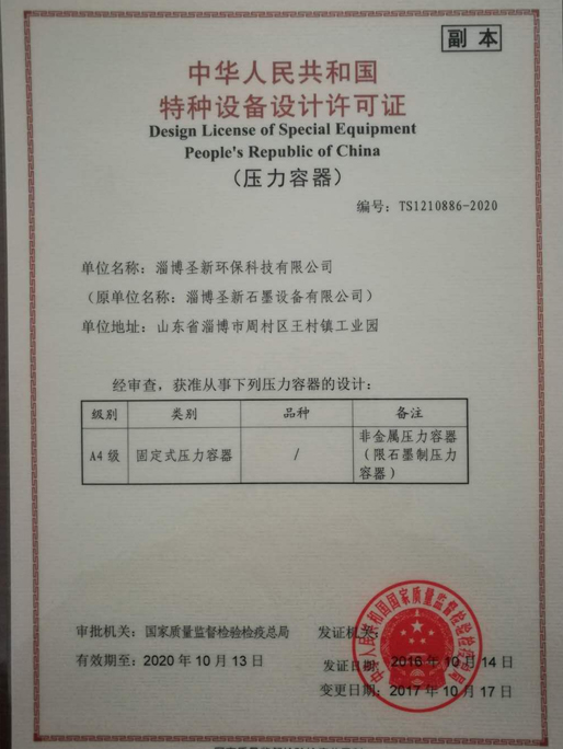 �طN�S���C